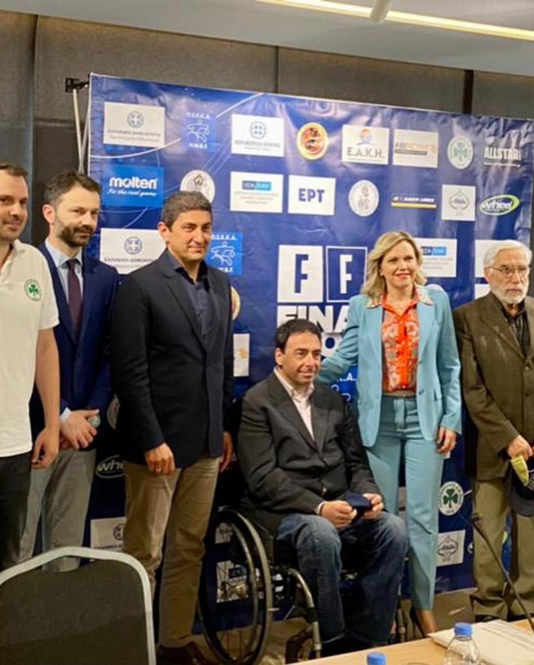 final 4 του 23ου Πανελλήνιου Πρωταθλήματος Μπάσκετ με Αμαξίδιο