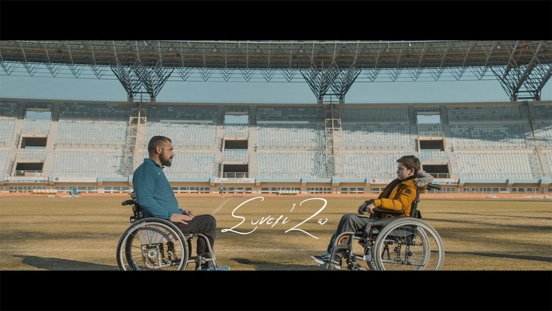 η ταινία μικρού μήκους στο Αστόρια 