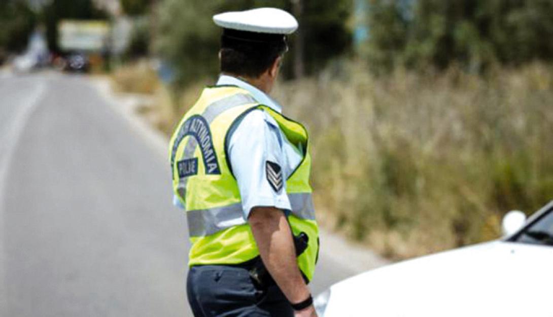 Η τροχαία προχώρησε σε μία συμβολική δράση για ην αντιμετώπιση των Τροχαίων 