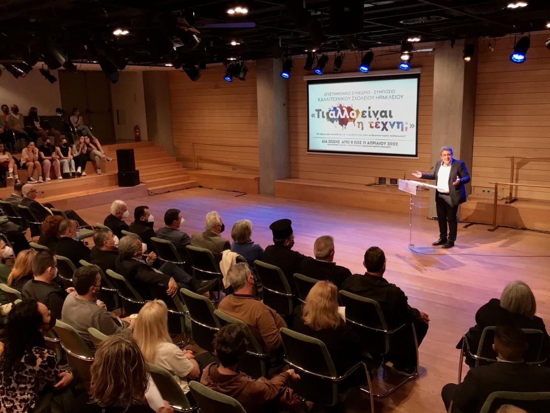 ηγουμενιδης