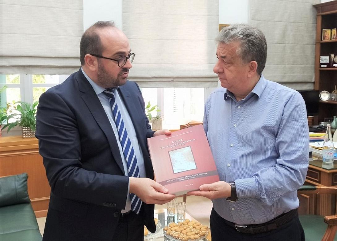 κουτουλάκης αρναουτάκης