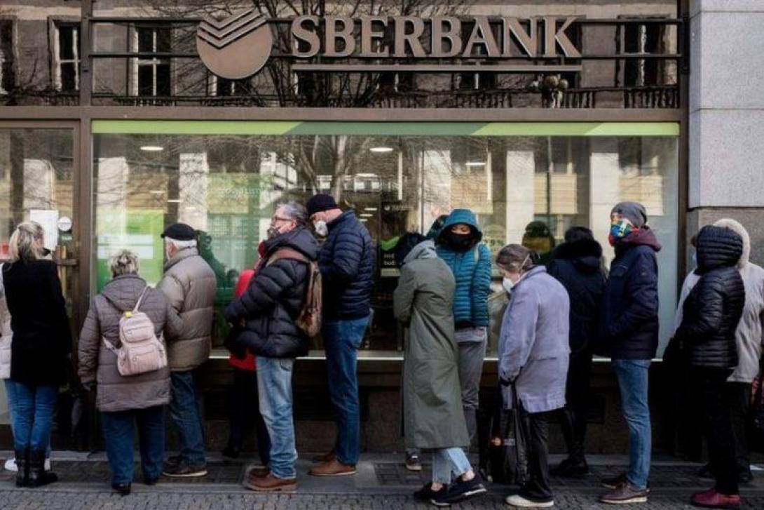 Ψηφιακό ρούβλι θα εκδώσει η κεντρική τράπεζα 