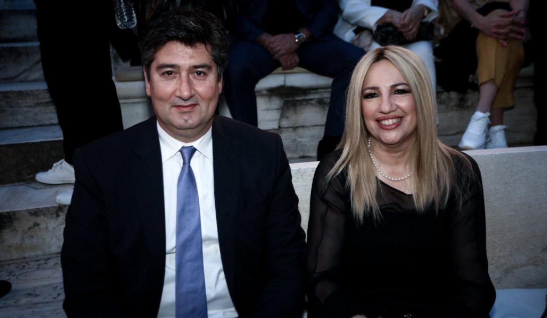 Σύζυγος Φώφης