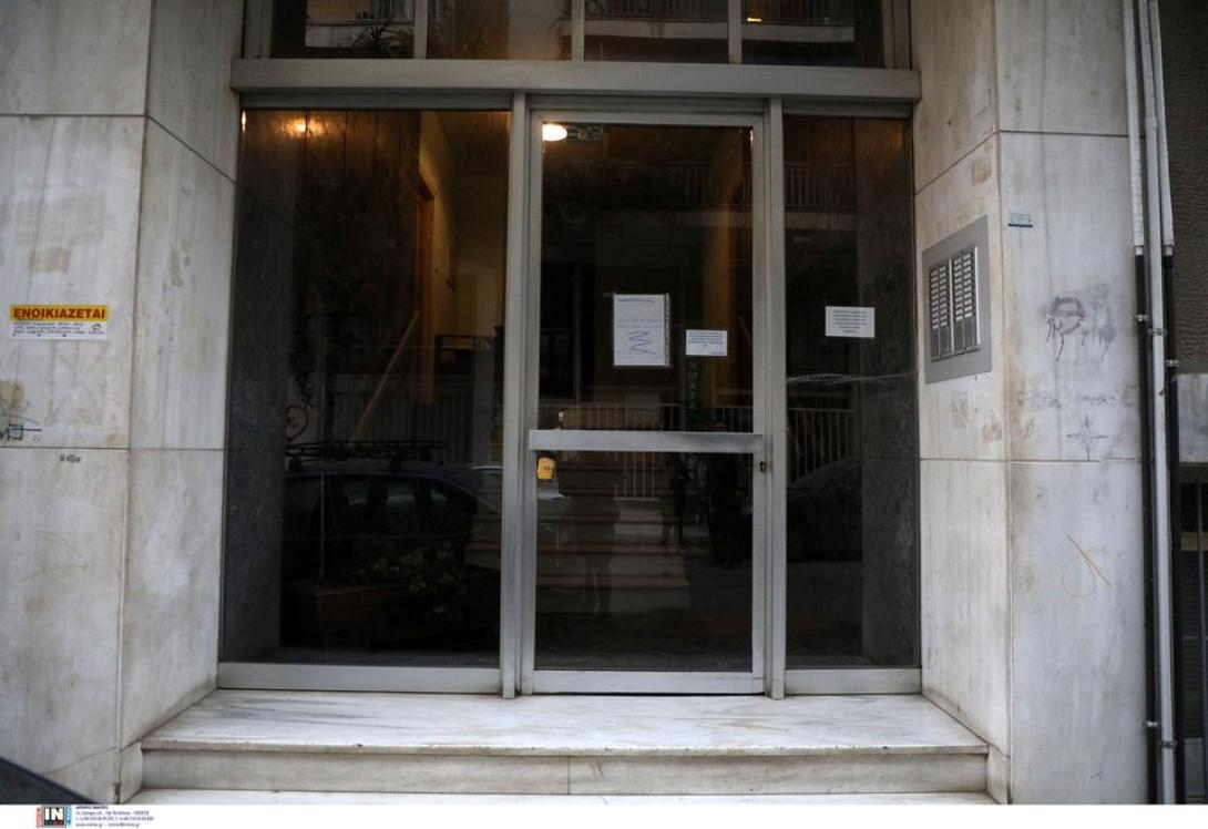 Αγιος Παντελεήμονας