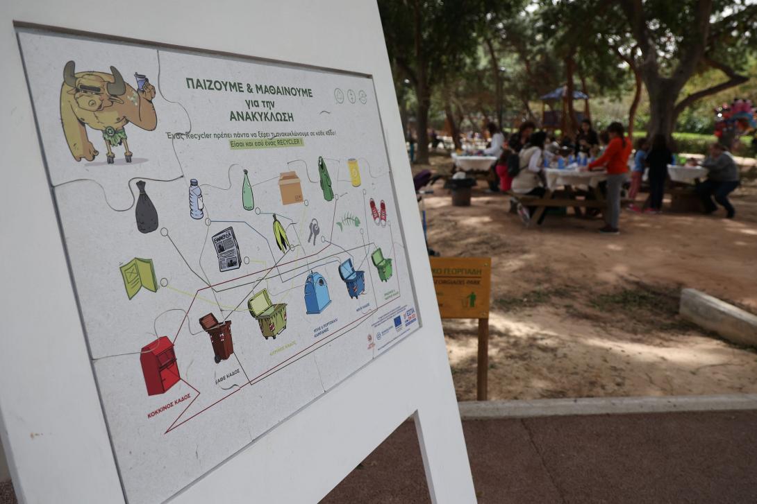 Με επιτυχία οι εκδηλώσεις του Δήμου Ηρακλείου για την ανακύκλωση 