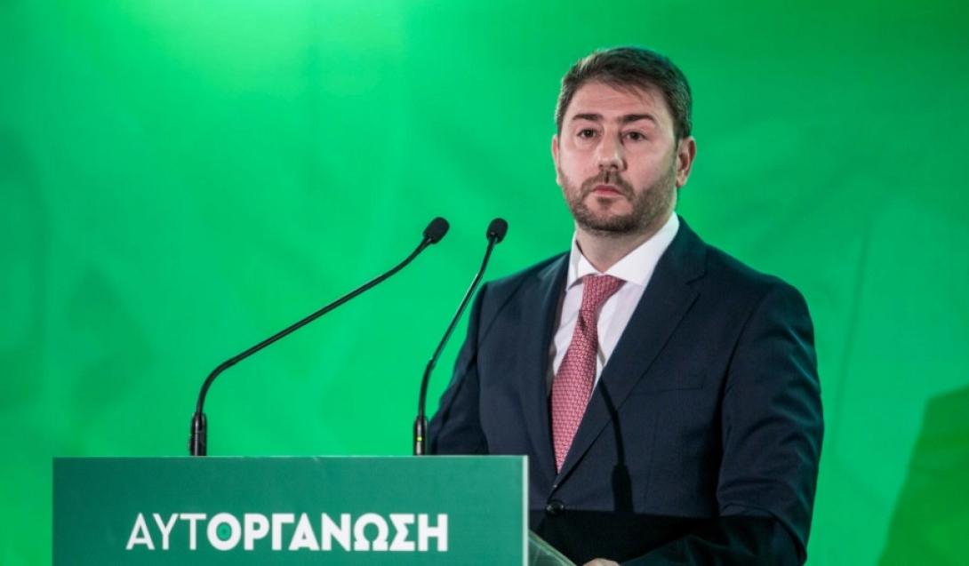 Κίνημα Αλλαγής