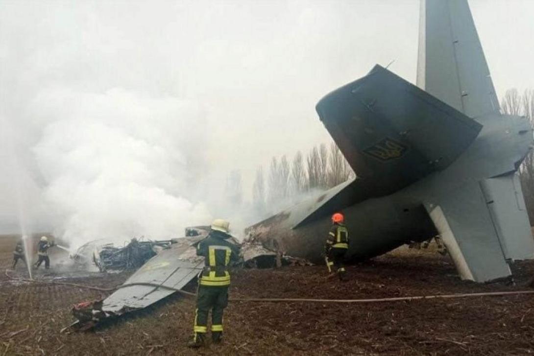 ουκρανία αεροσκάφος