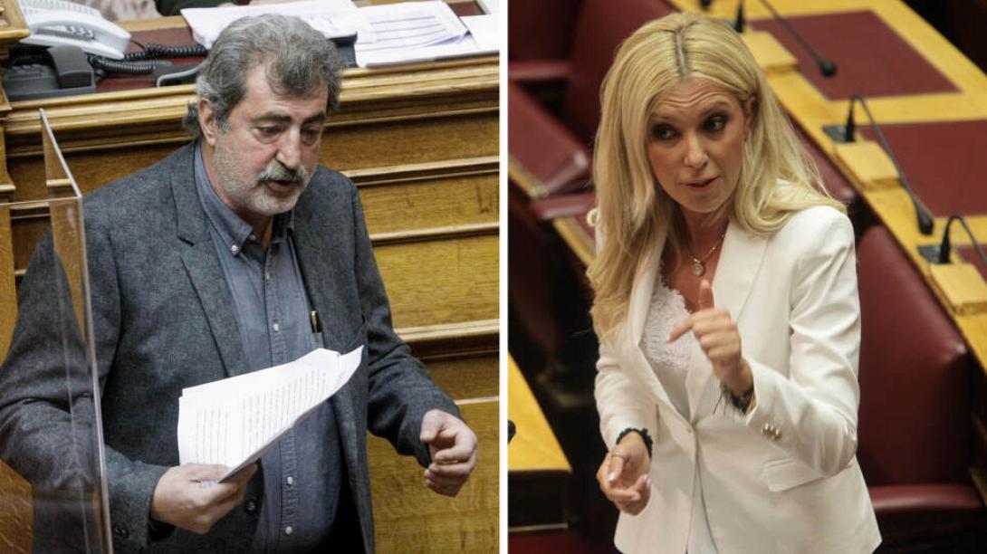 Φωτεινή Αραμπατζή Παύλος Πολάκης