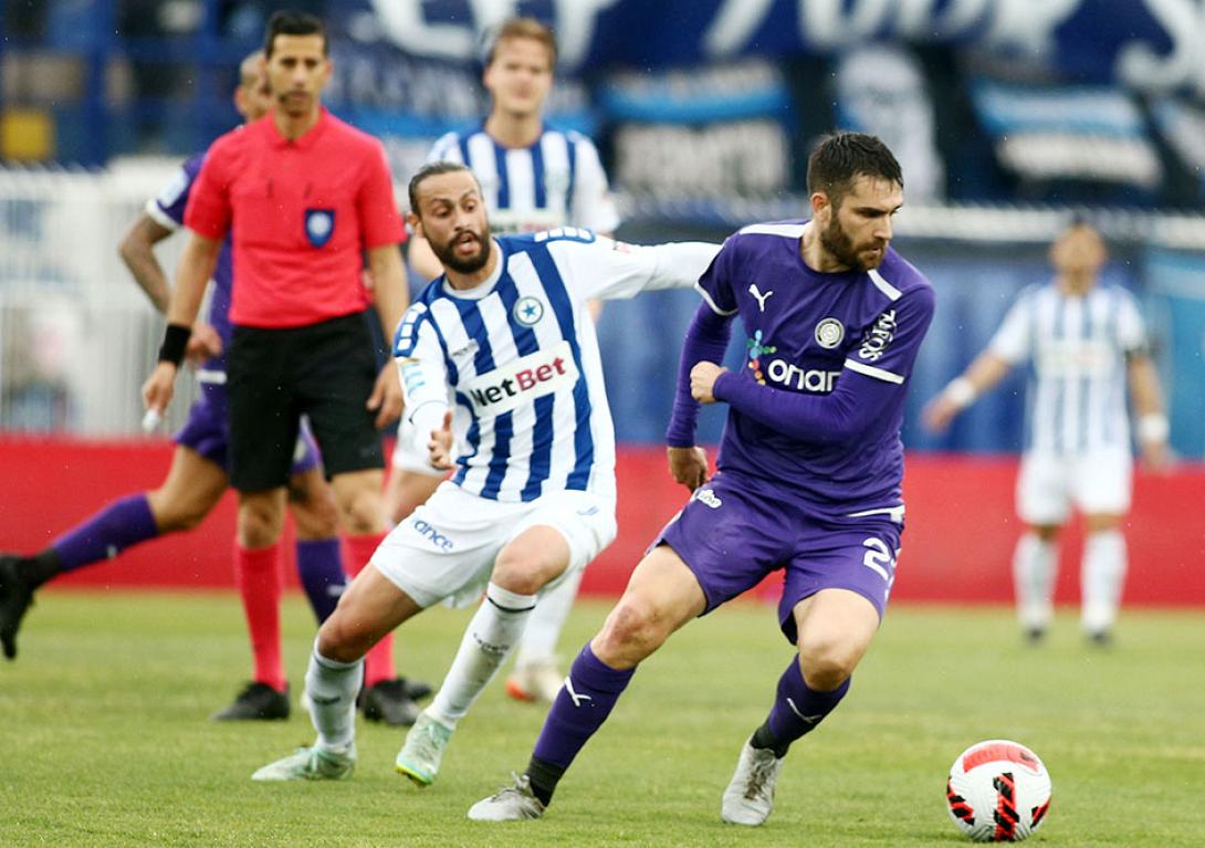 ΑΤΡΟΜΗΤΟΣ-ΟΦΗ