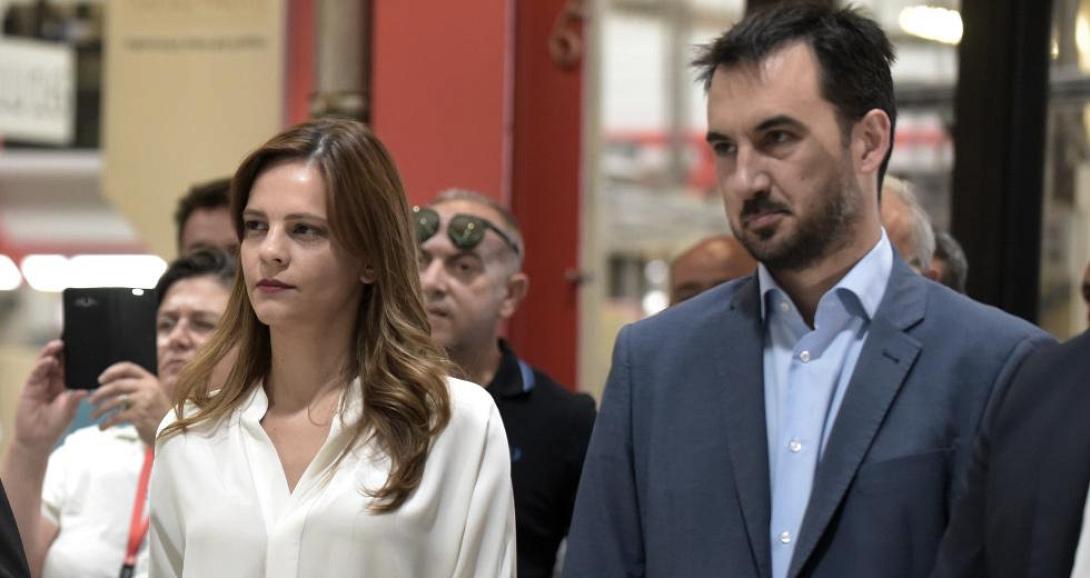 αχτσιόγλου χαρίτσης