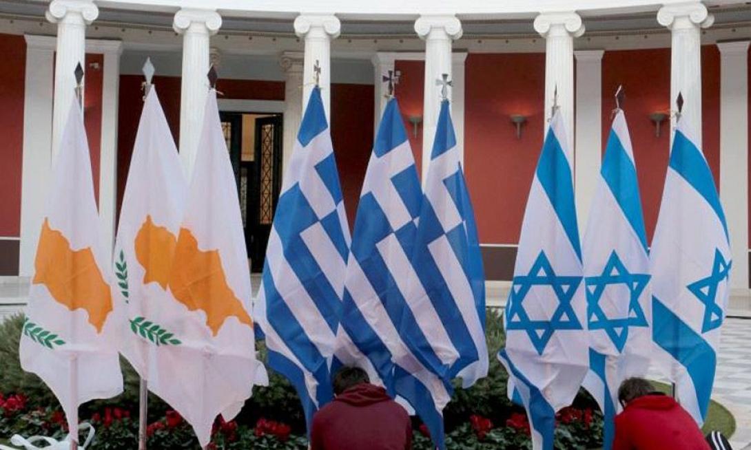 Συνάντηση των ΥΠΕΞ Ελλάδας, Κύπρου και Ισραήλ 