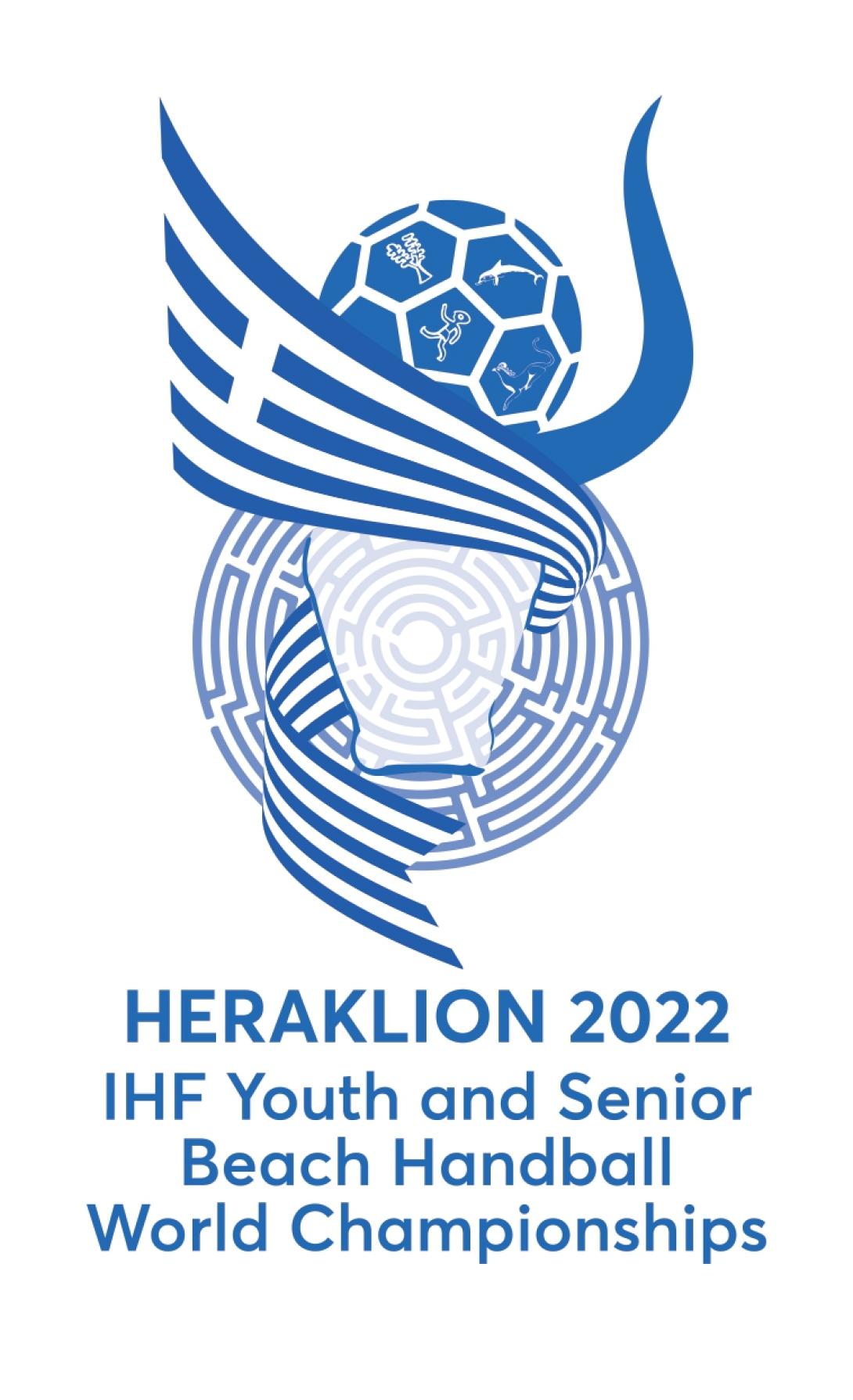 ΧΑΝΤΜΠΟΛ ΛΟΓΚΟ