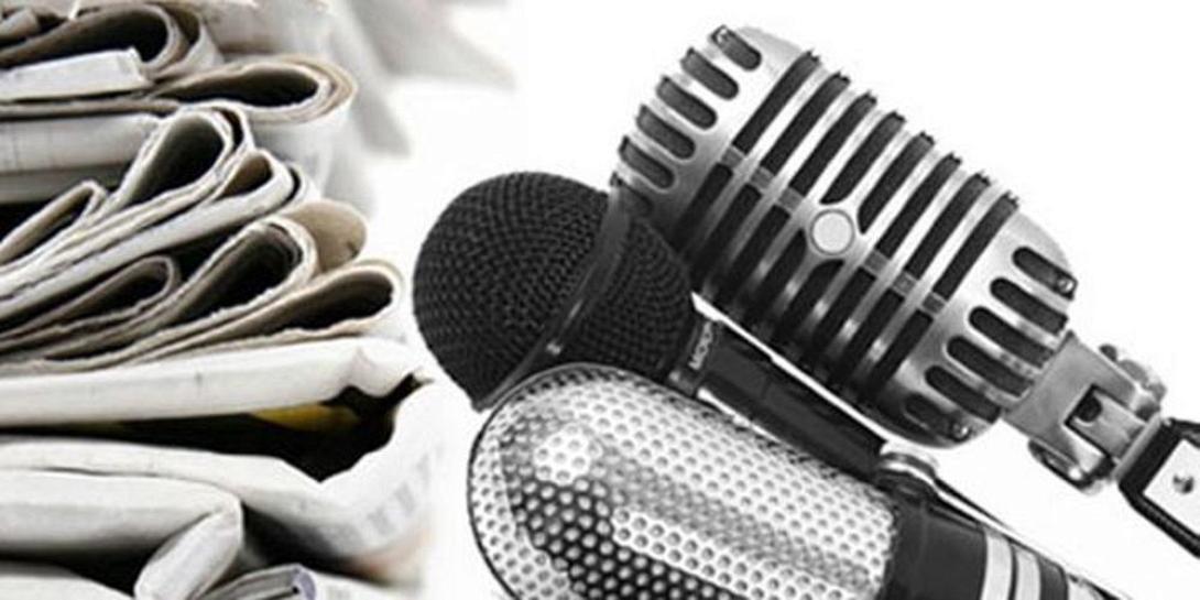 δημοσιογράφοι απεργία