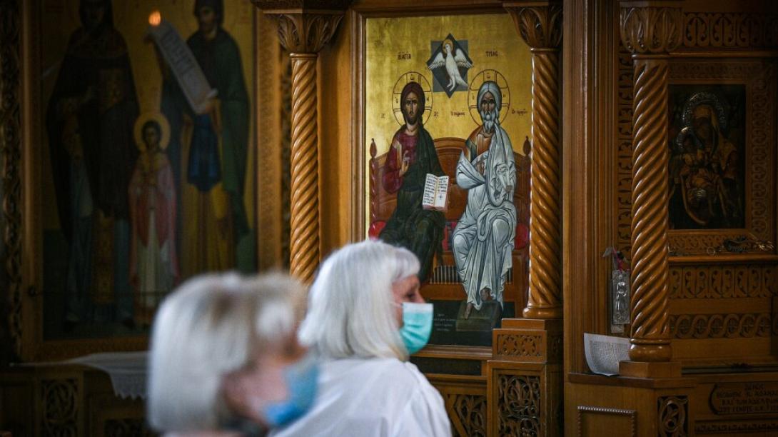 εκκλησία μάσκα