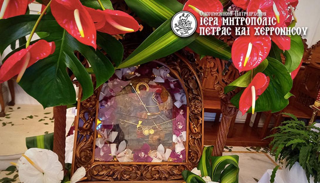 άγιος γεώργιος σεληνάρι