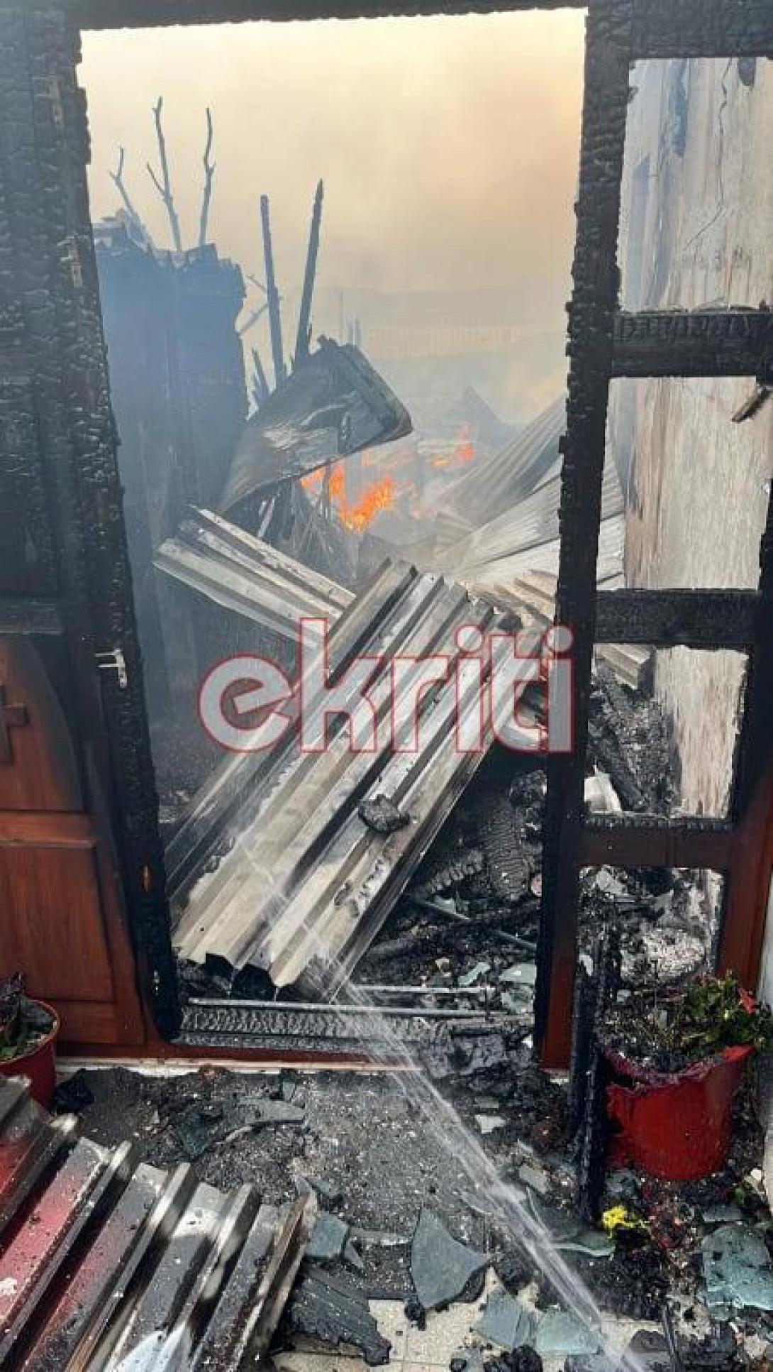 φωτιά σε σπίτι