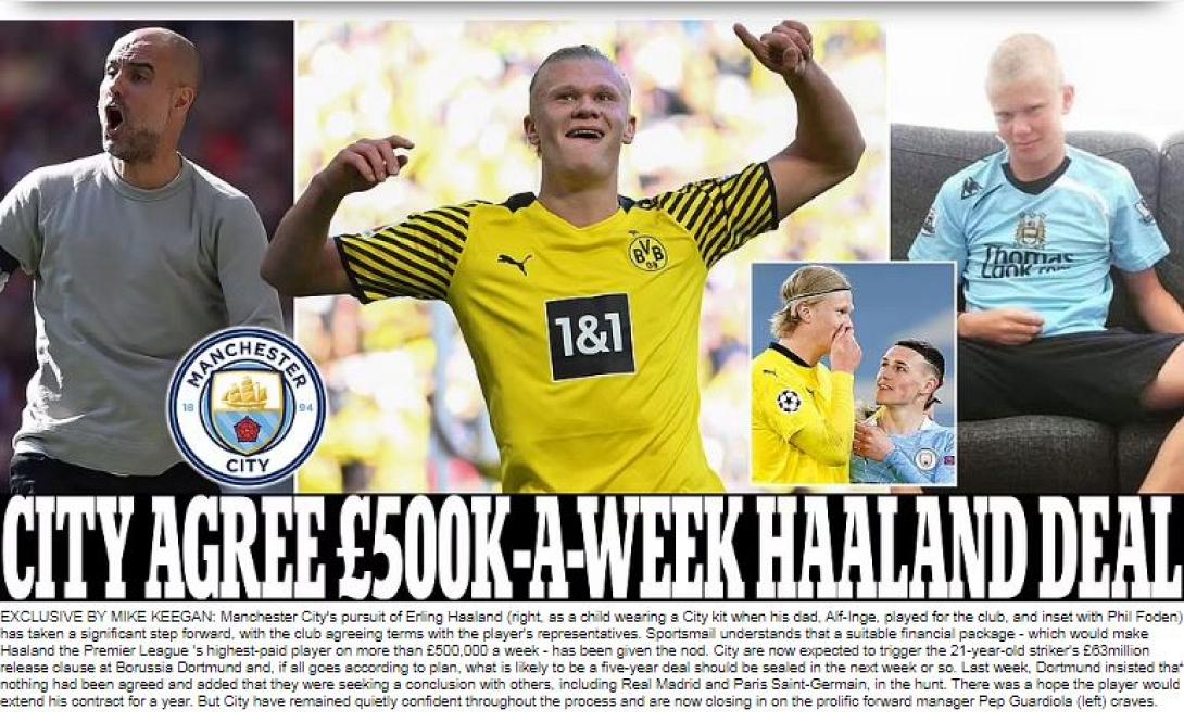 ΕΡΙΚ ΧΑΑΛΑΝΤ