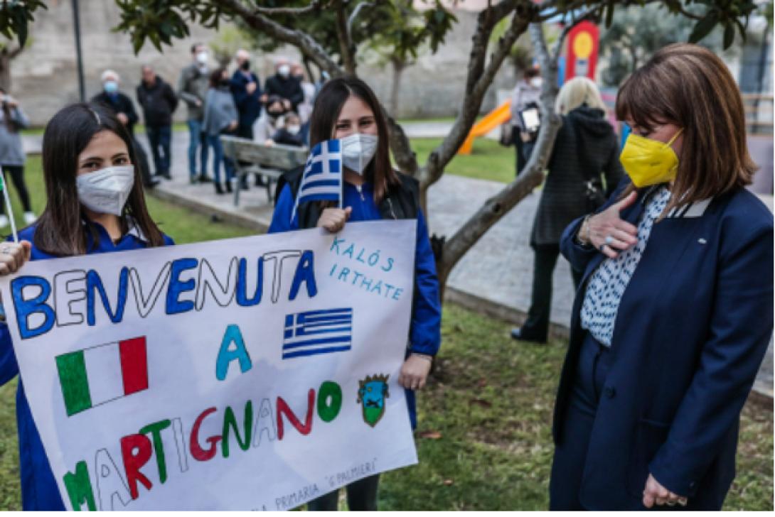 σακελλαροπουλου