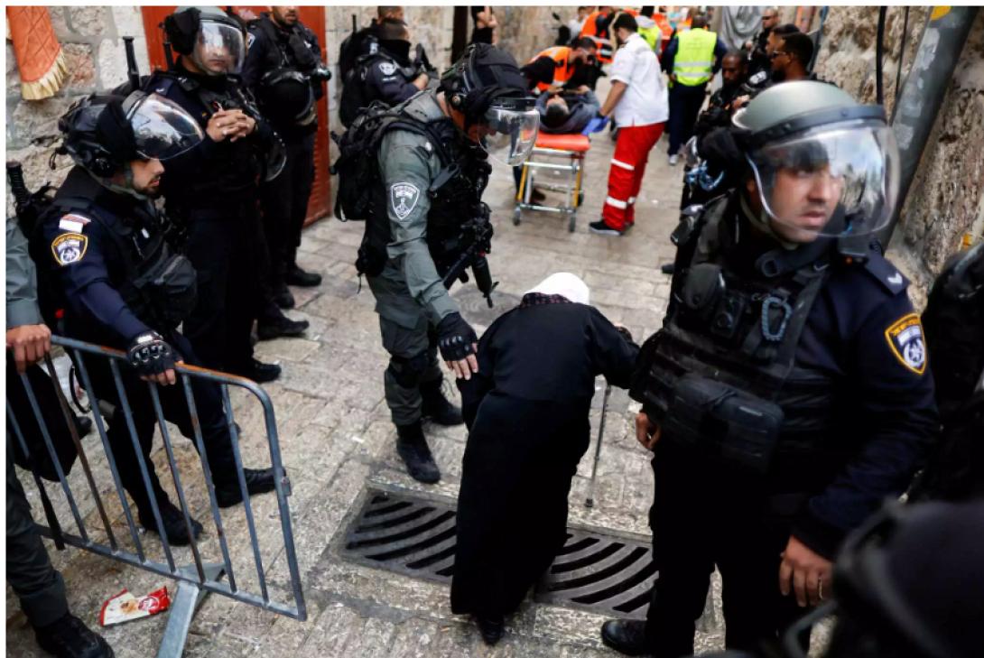 ιερουσαλημ