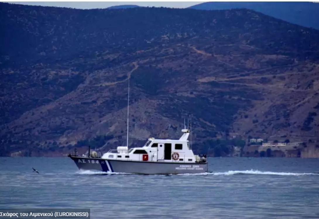 ΛΙΜΕΝΙΚΟ ΣΩΜΑ