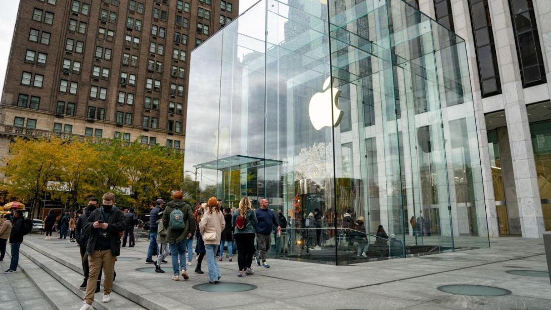 apple νέα υόρκη