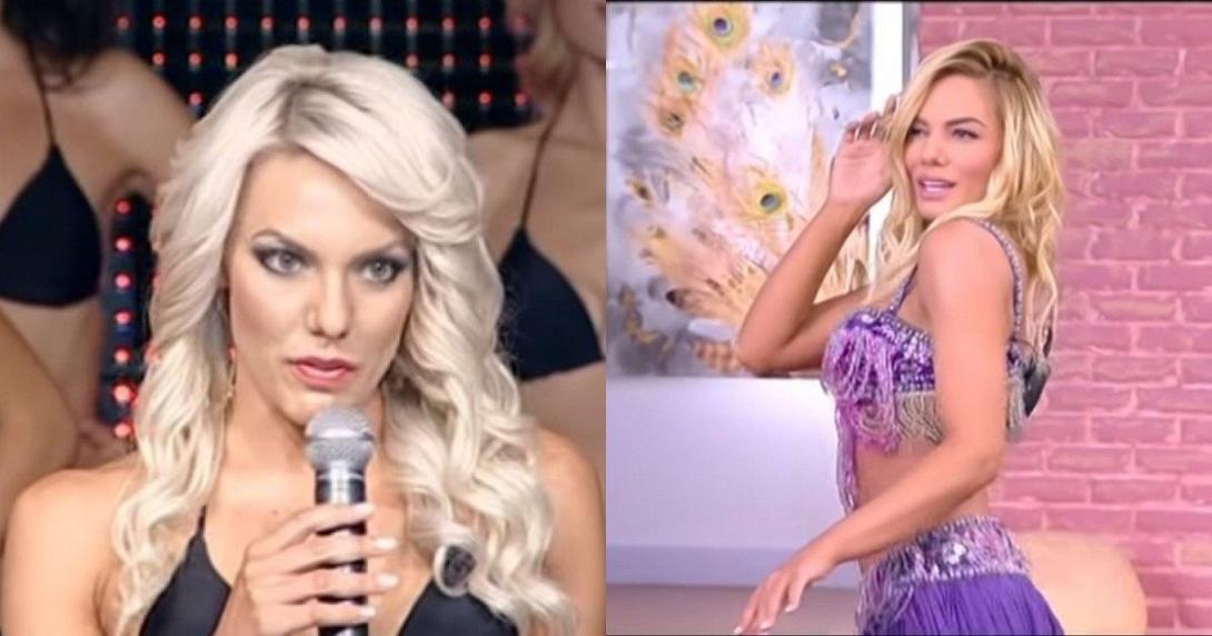 Καλλιστεία