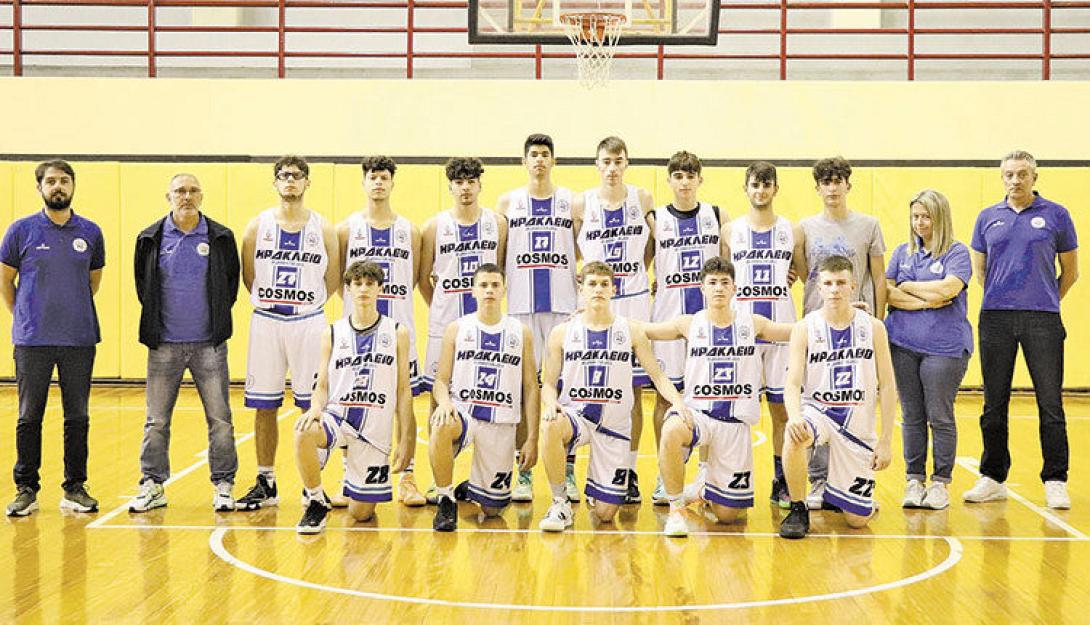 ΗΡΑΚΛΕΙΟ ΜΠΑΣΚΕΤ ΕΦΗΒΟΙ