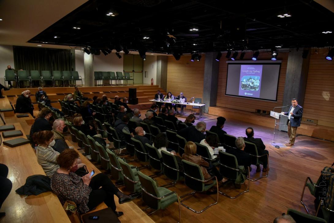 Ιστορία της Κρήτης: Παρουσιάστηκε το βιβλίο που θα προσφερθεί σε όλα τα Δημοτικά Σχολεία του νησιού