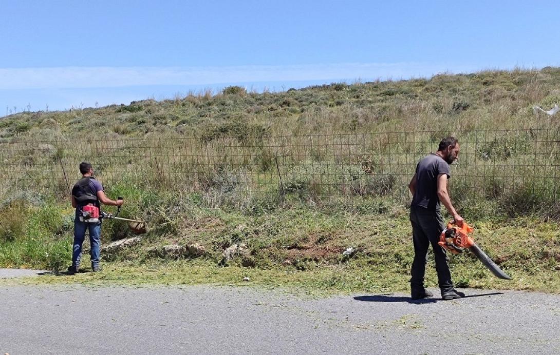 καθαριότητα - Μαλεβίζι