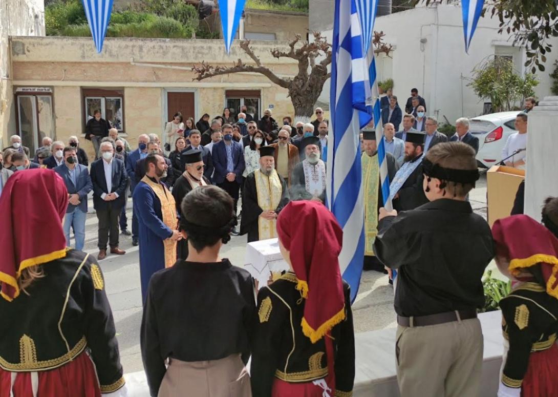 κοκκινιδης εκδηλωση τιμης