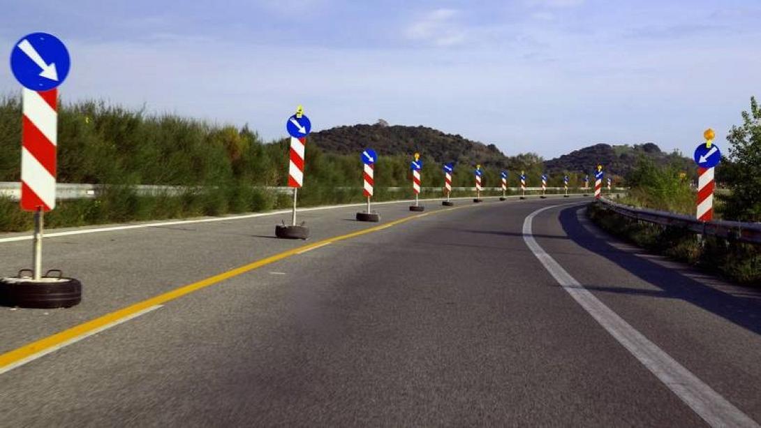 κυκλοφοριακές ρυθμίσεις