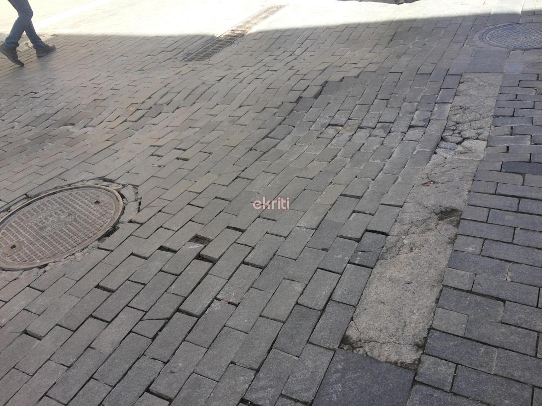 25ης αυγούστου