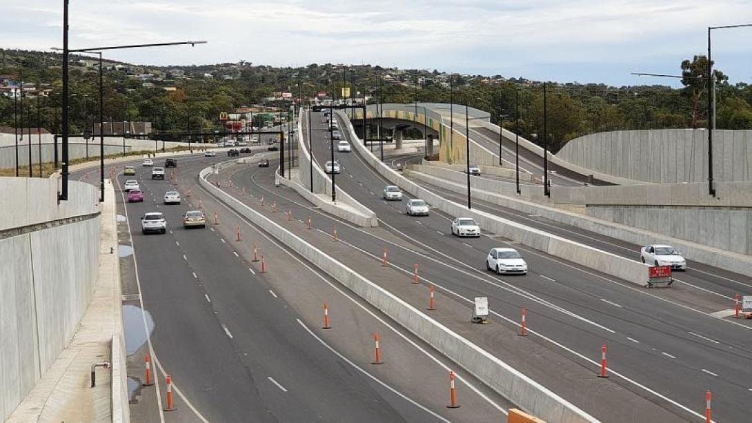 μονόδρομος