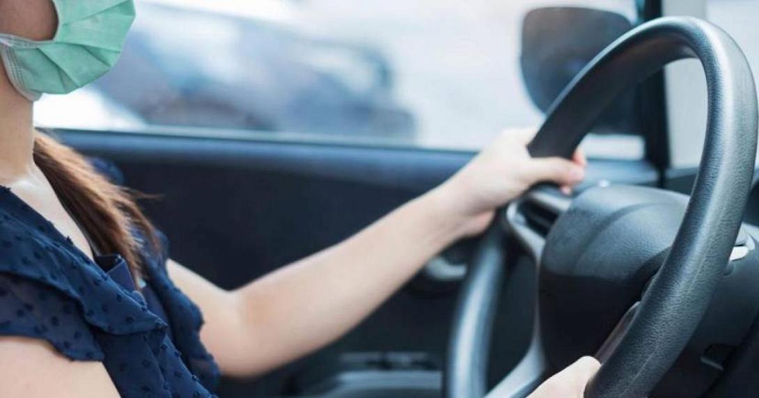 μασκα αυτοκινητο