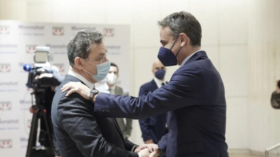 Μητσοτάκης - Μπουρλά