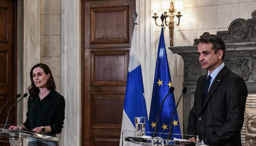 μητσοτακης σανα μαριν