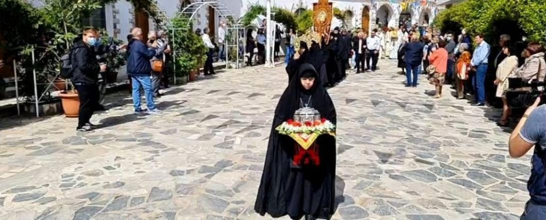 αγιος ραφαήλ μυτιλήνη