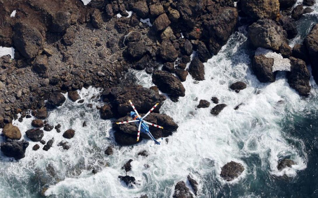 ιαπωνία ναυάγιο