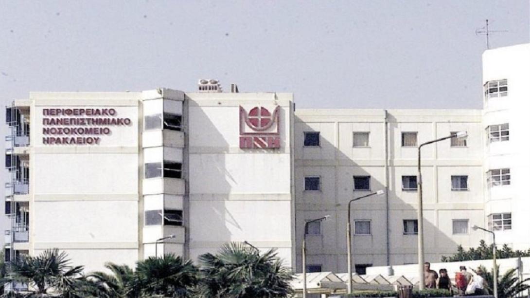 Έναρξη λειτουργίας καλλιτεχνικής ομάδας από το Ψυχιατρικό Τμήμα 