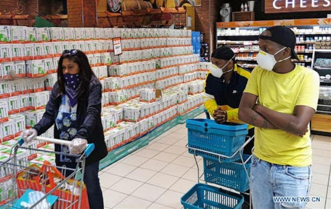 αφρική σούπερ μάρκετ