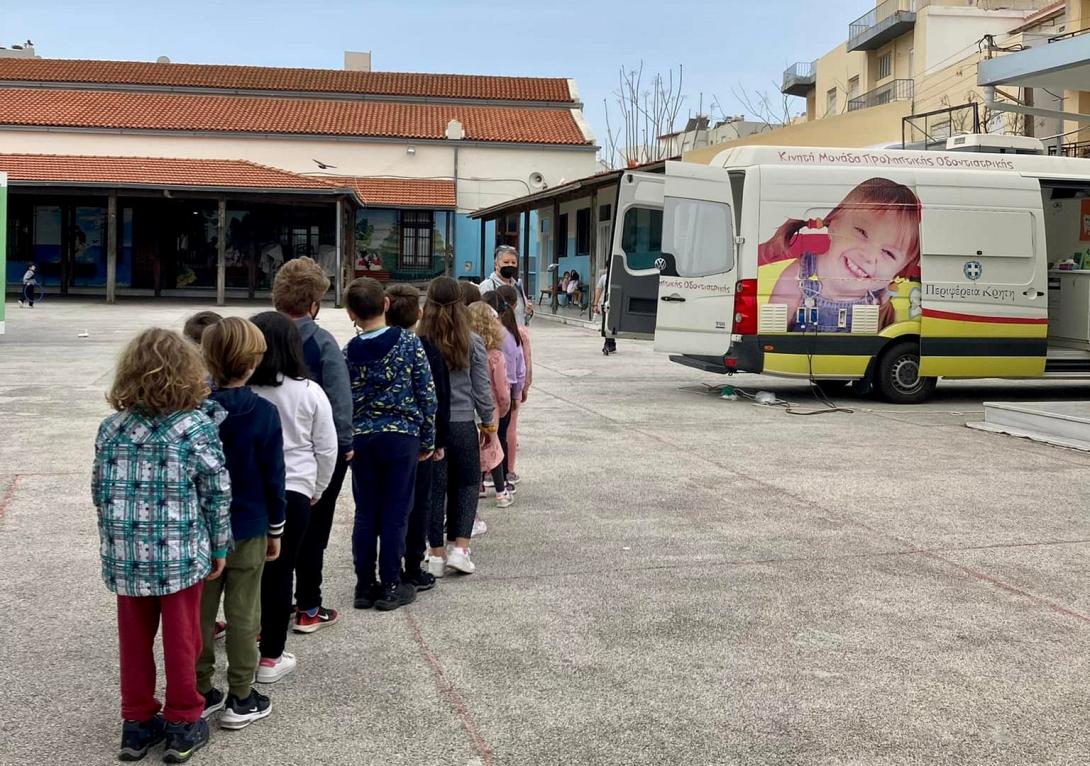 Κινητή Μονάδα Προληπτική Οδοντιατρική Περιφέρειας Κρήτης