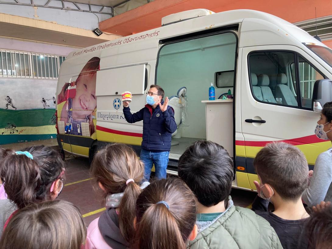 Κινητή Μονάδα Προληπτικής Οδοντιατρικής της Περιφέρειας Κρήτη