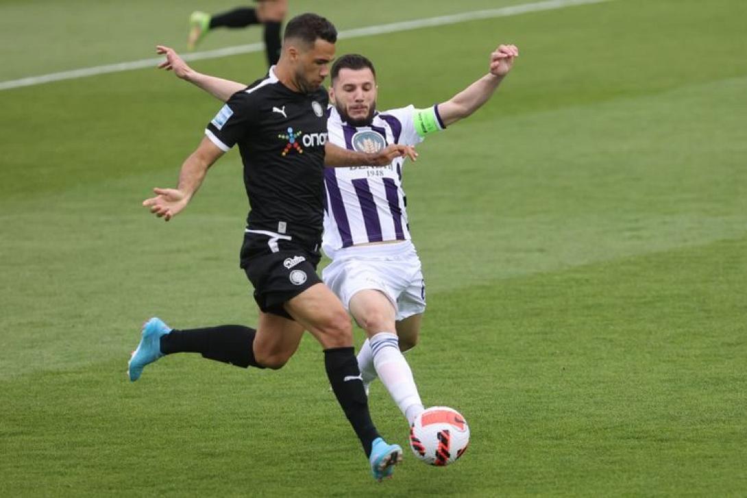 οφη απολλων