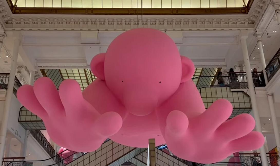 γλυπτό τσιχλόφουσκες