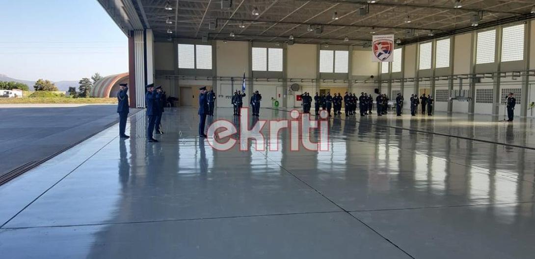 παράδοση - παραλαβη στην 133 ΣΜ