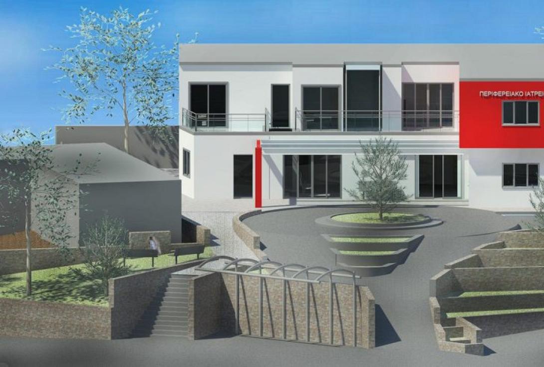 περιφερειακο ιατρειο ζαρού