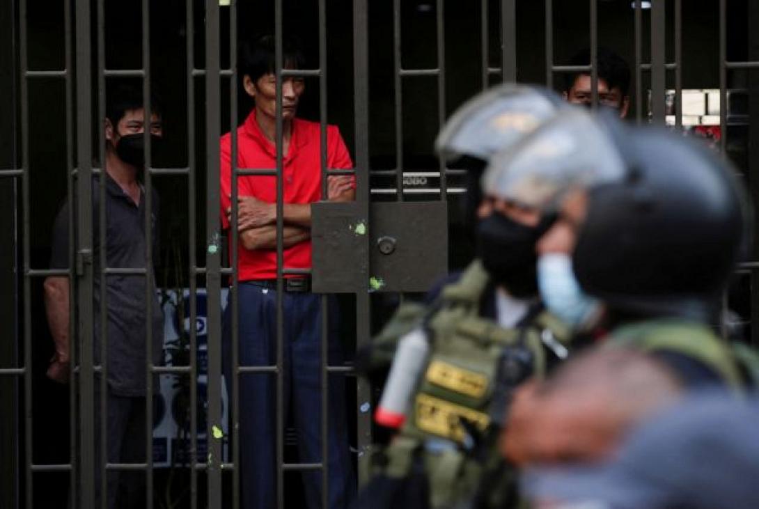 Η κυβέρνηση του Περού εξετάζει να επιβάλει χημικό ευνουχισμό στους βιαστές 