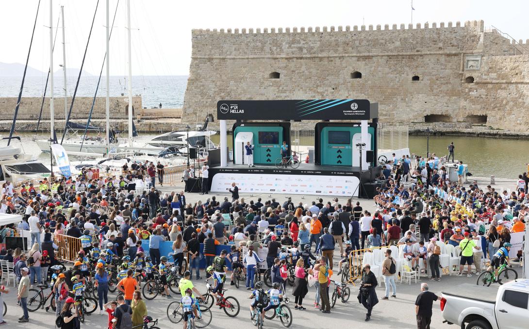 ΠΟΔΗΛΑΤΙΚΟΣ ΓΥΡΟΣ