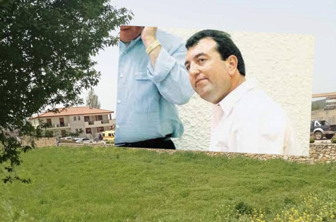 Σκαφτούρος