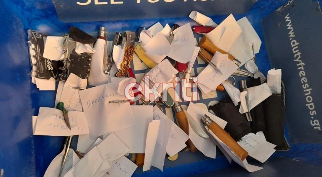 σουγιαδάκια